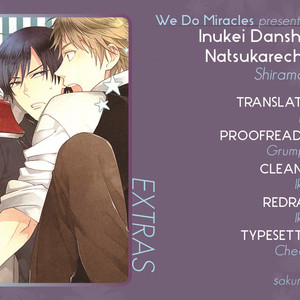 [Shiramatsu] Inukei Danshi ni Natsukarechuu [Eng] – Gay Manga sex 155