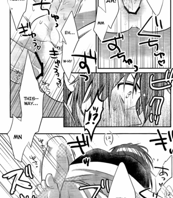 [Satsujin Kiseru (Aisuke)Magi dj – Asobi wa Owarida [Eng] – Gay Manga sex 18