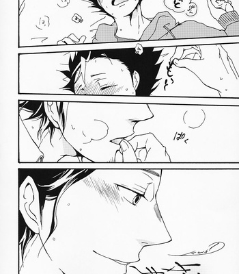 [ERARE] Haikyuu!! dj – Spit Sentence [JP] – Gay Manga sex 42