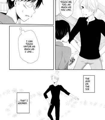 [Sakuramochi (Sato)] Yuri!!! on Ice dj – The God on the Ice [Eng] – Gay Manga sex 16