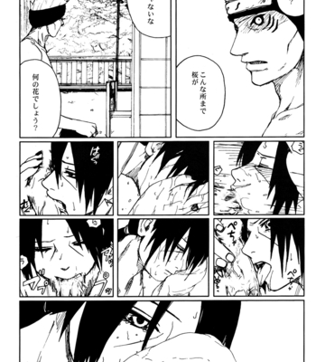 [Rauhreif (Inoue Yuki)] Naruto dj – Ranka [JP] – Gay Manga sex 15