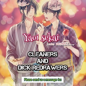 [cielo] Kimi no Oto ga Nari Yamanai (update c.4) [Eng] – Gay Manga sex 53
