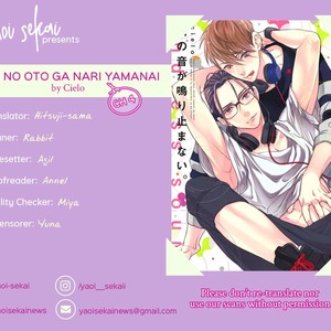 [cielo] Kimi no Oto ga Nari Yamanai (update c.4) [Eng] – Gay Manga sex 99