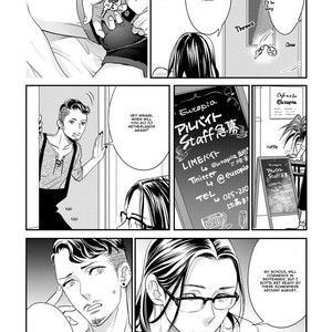 [cielo] Kimi no Oto ga Nari Yamanai (update c.4) [Eng] – Gay Manga sex 107