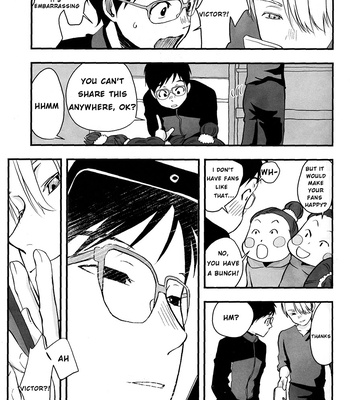 [Arihisa] Yuri on Ice dj – NOW BE SILENT [Eng] – Gay Manga sex 8