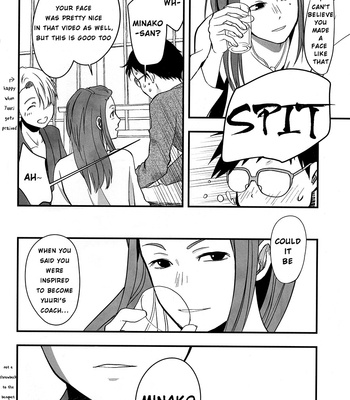 [Arihisa] Yuri on Ice dj – NOW BE SILENT [Eng] – Gay Manga sex 9