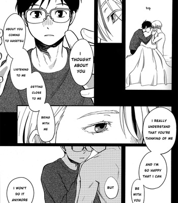 [Arihisa] Yuri on Ice dj – NOW BE SILENT [Eng] – Gay Manga sex 16