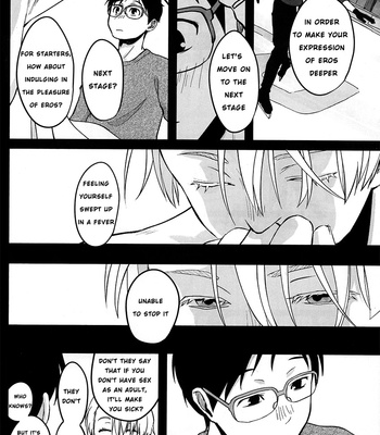[Arihisa] Yuri on Ice dj – NOW BE SILENT [Eng] – Gay Manga sex 19