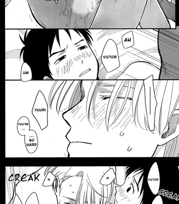 [Arihisa] Yuri on Ice dj – NOW BE SILENT [Eng] – Gay Manga sex 23