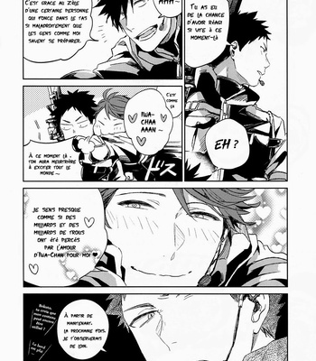 [Gusari] The First Battle Deployment – Haikyuu!! dj [French] – Gay Manga sex 9