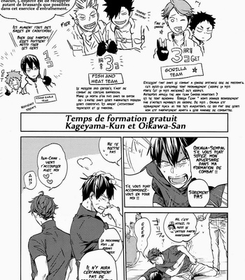 [Gusari] The First Battle Deployment – Haikyuu!! dj [French] – Gay Manga sex 10