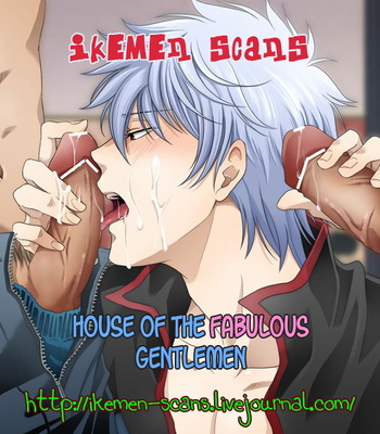 [KIRIYU Kiyoi] Shishi mo Kobamazu [Eng] – Gay Manga thumbnail 001
