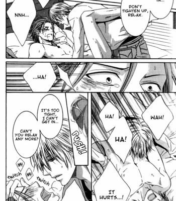 [KIRIYU Kiyoi] Shishi mo Kobamazu [Eng] – Gay Manga sex 23