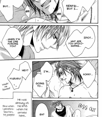 [KIRIYU Kiyoi] Shishi mo Kobamazu [Eng] – Gay Manga sex 24