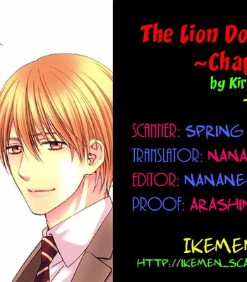 [KIRIYU Kiyoi] Shishi mo Kobamazu [Eng] – Gay Manga sex 34