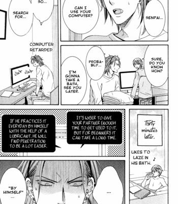[KIRIYU Kiyoi] Shishi mo Kobamazu [Eng] – Gay Manga sex 47