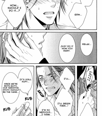 [KIRIYU Kiyoi] Shishi mo Kobamazu [Eng] – Gay Manga sex 91