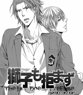 [KIRIYU Kiyoi] Shishi mo Kobamazu [Eng] – Gay Manga sex 110
