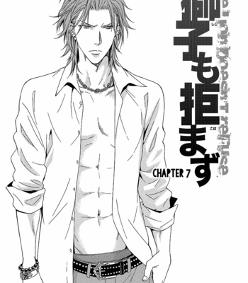 [KIRIYU Kiyoi] Shishi mo Kobamazu [Eng] – Gay Manga sex 250