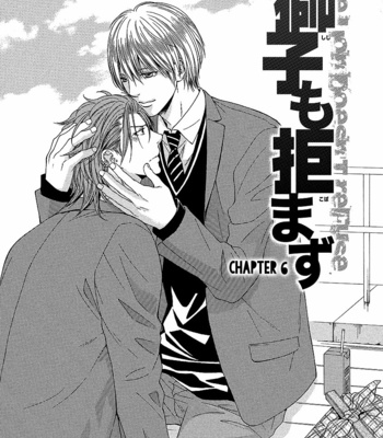 [KIRIYU Kiyoi] Shishi mo Kobamazu [Eng] – Gay Manga sex 214