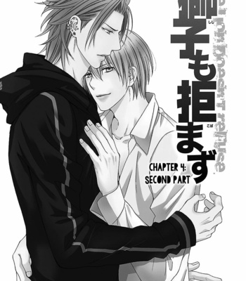 [KIRIYU Kiyoi] Shishi mo Kobamazu [Eng] – Gay Manga sex 142