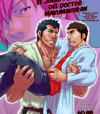 [Matsu Takeshi] Makumakuran Hakase no Kiken na Oyuugi [Spanish] – Gay Manga thumbnail 001