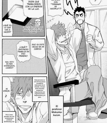 [Matsu Takeshi] Makumakuran Hakase no Kiken na Oyuugi [Spanish] – Gay Manga sex 5