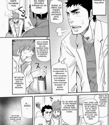 [Matsu Takeshi] Makumakuran Hakase no Kiken na Oyuugi [Spanish] – Gay Manga sex 6
