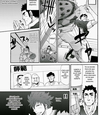 [Matsu Takeshi] Makumakuran Hakase no Kiken na Oyuugi [Spanish] – Gay Manga sex 16