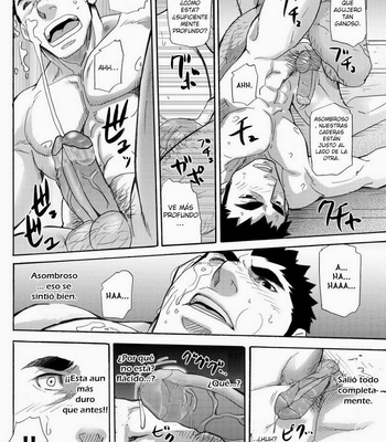 [Matsu Takeshi] Makumakuran Hakase no Kiken na Oyuugi [Spanish] – Gay Manga sex 35
