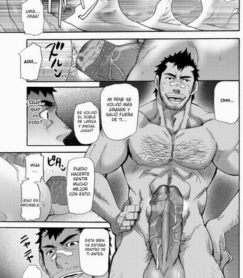[Matsu Takeshi] Makumakuran Hakase no Kiken na Oyuugi [Spanish] – Gay Manga sex 38