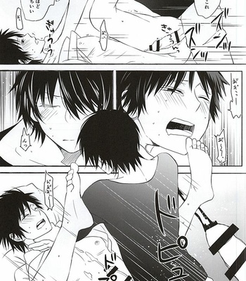 [Tokyo Note, UOHSAOH (Amamiya Amako)] Koro-tan Shirakawayofune – Ansatsu Kyoushitsu dj [JP] – Gay Manga sex 19