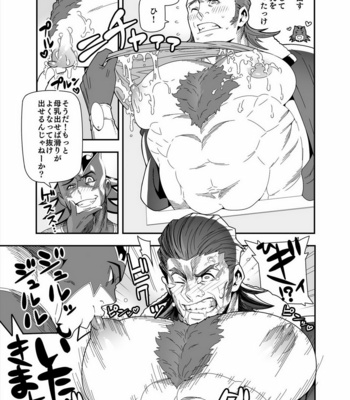 [Maraparte (Kojima Shoutarou)] Tiger and Bunny dj – Tsukkae Ushi Bonyuu [JP] – Gay Manga sex 9