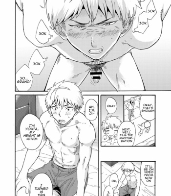 [Eichi Jijou (Takamiya)] Shitagi Model no Doutei Chinpo Kucchaimashita! [Eng] – Gay Manga sex 10