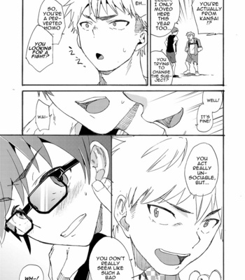 [Eichi Jijou (Takamiya)] Shitagi Model no Doutei Chinpo Kucchaimashita! [Eng] – Gay Manga sex 35