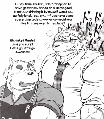 [Jamboree! (jin)] Ootora 2 | Big tiger 2 [Eng] – Gay Manga sex 7