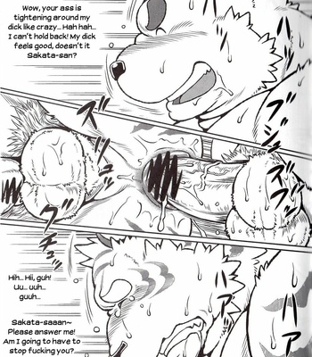 [Jamboree! (jin)] Ootora 2 | Big tiger 2 [Eng] – Gay Manga sex 16