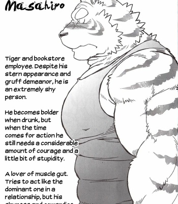 [Jamboree! (jin)] Ootora 2 | Big tiger 2 [Eng] – Gay Manga sex 19