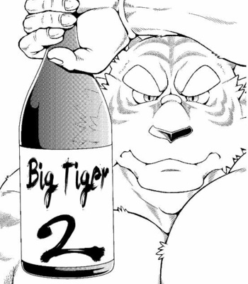 Gay Manga - [Jamboree! (jin)] Ootora 2 | Big tiger 2 [Eng] – Gay Manga
