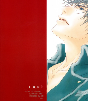 [KITAKAMI Ren] Fullmetal Alchemist dj – Rush [Eng] – Gay Manga sex 20