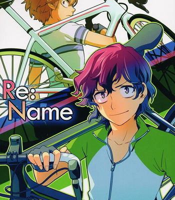 [Abendrot/ Yuki hiko] Yowamushi Pedal dj – Re: Name [JP] – Gay Manga thumbnail 001