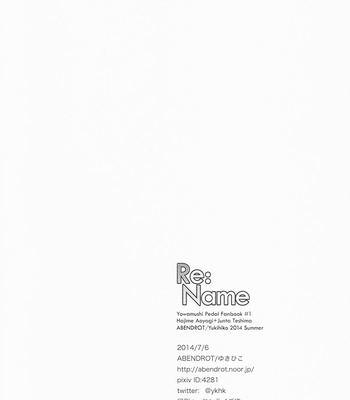 [Abendrot/ Yuki hiko] Yowamushi Pedal dj – Re: Name [JP] – Gay Manga sex 33