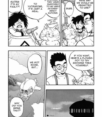 [Johshu] Dragonball GT dj – High Shock! [Eng] – Gay Manga sex 20