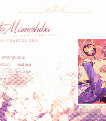 [KURAHASHI Tomo] Pink to Mameshiba (update c.4) [Eng] – Gay Manga thumbnail 001