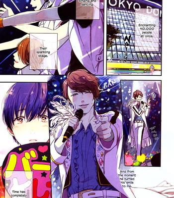 [KURAHASHI Tomo] Pink to Mameshiba (update c.4) [Eng] – Gay Manga sex 2