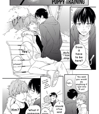 [KURAHASHI Tomo] Pink to Mameshiba (update c.4) [Eng] – Gay Manga sex 173