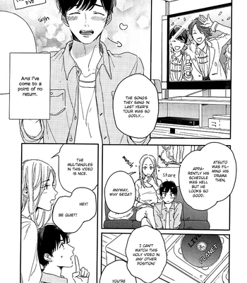 [KURAHASHI Tomo] Pink to Mameshiba (update c.4) [Eng] – Gay Manga sex 4