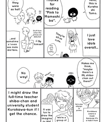 [KURAHASHI Tomo] Pink to Mameshiba (update c.4) [Eng] – Gay Manga sex 178