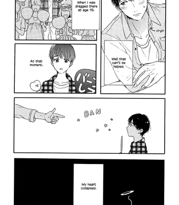 [KURAHASHI Tomo] Pink to Mameshiba (update c.4) [Eng] – Gay Manga sex 8