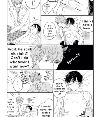 [KURAHASHI Tomo] Pink to Mameshiba (update c.4) [Eng] – Gay Manga sex 179